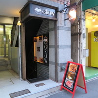 焼肉GROW - 