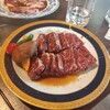 お食事処 焼肉ちの