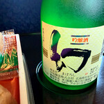 京の寿し - 