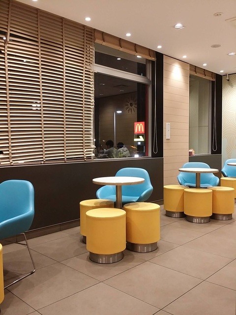 McDonald's Nijugo Go Hirano Ten photo 5