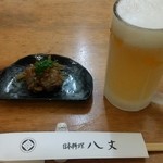 Hachijou - お通し(蛤の佃煮とゴボウ千切り)