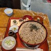 越後屋 - 料理写真: