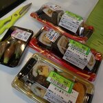 東急ストア - 料理写真:みょうがと海苔巻テイク