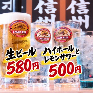 信州焼肉マルカジリ_2