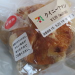 セブンイレブン - クイニーアマン￥150、フランソア製