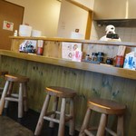 Ichirin - 店内　カウンター席