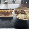 枡うどん