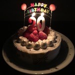 日本料理にわの - 灯りを消して…