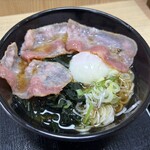 名代 箱根そば - 料理写真:ベーコンエッグ月見そば2026.09.20