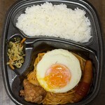 ほっともっと - 料理写真:
