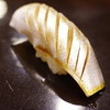 寿司一 - 料理写真:小鰭