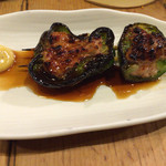 Kushiyaki Ganchan - 