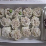 崎陽軒 - 料理写真:不動の美味しさです