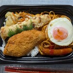 ほっともっと - 料理写真:BIGのりタル弁当770円
