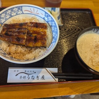 本部うなぎ屋_0