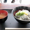 田子の浦港 漁協食堂