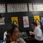 丈ちゃん - 店内