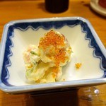 喜久寿司 - 突き出し