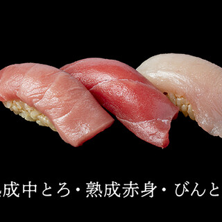 Aburi TORA 熟成鮨と炙り鮨_2