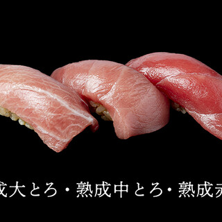 Aburi TORA 熟成鮨と炙り鮨_0