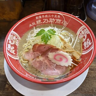 縁乃助商店_0