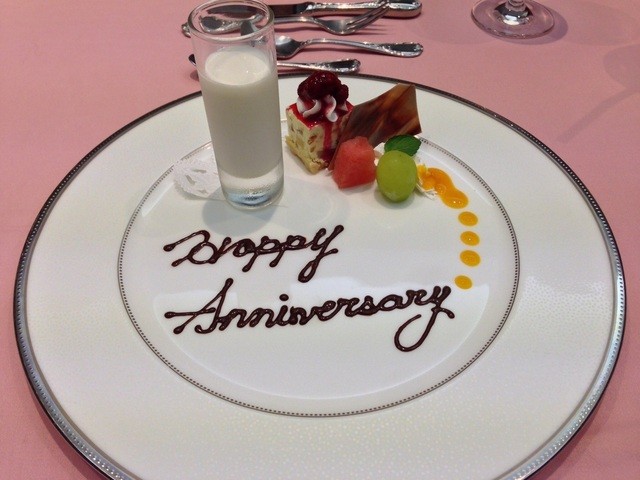 ベルコンテス - 南米沢（フレンチ）の写真