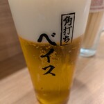 角打ち ベイス