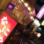 なにわや - 【外観】なにわやの看板目立ってます!