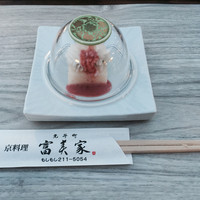 京料理 先斗町 富美家 - 鱧コースを頼みました
                ( ´ ▽ ` )