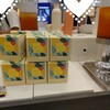 H&F BELX 広島ミナモア店