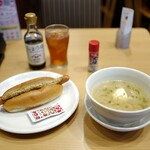 ガスト - 料理写真: