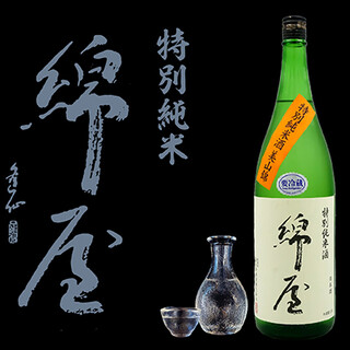 Aburi TORA 熟成鮨と炙り鮨_2