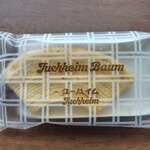 ユーハイム - 料理写真: