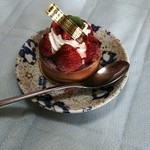 ラ・パティスリー・ベルジュ - いちごタルト