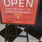 ラ・パティスリー・ベルジュ - 入り口の案内