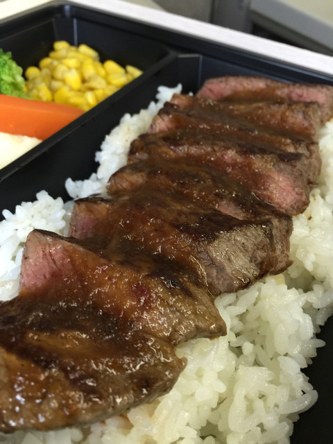 Meat Yazawa Teikuautosute-Shondaimarutokyo photo 3