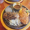Sumibi Hamburger steak Nikuyaki Tei - 