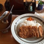 ロッジ - 「カツカレー」800円。