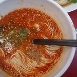 翡翠拉麵小籠包 - 