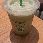 スターバックスコーヒー - ドリンク写真:
