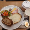 ANDERSEN Cafe ひろぎんホールディングス本社ビル店