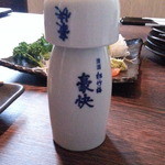 Kuemon - 日本酒は松竹梅豪快を冷