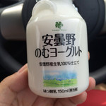 佐久平パーキングエリア（下り） - 