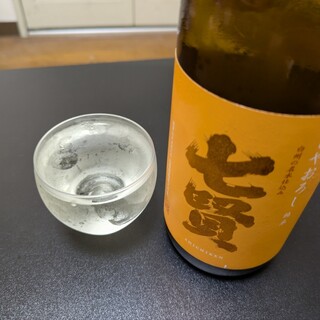 七賢_1
