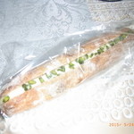 アルチザン・ブーランジェ・クピド - クリームチーズ×ピスタチオ（生地：イチジク×ナッツ類）