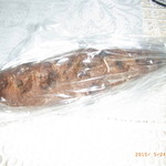 アルチザン・ブーランジェ・クピド - ピスタチオ×レーズン×ショコラ（カカオ70％）