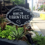 BROOKLYN RIBBON FRIES - 入口