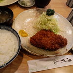 Tonkatsu Daigo - 