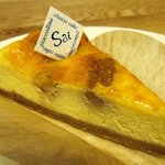 ピアッコリーナ・サイ - ゴルゴンゾーラとくるみのチーズケーキ