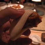 yè shanghai - 
